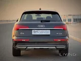 أودي كيو5 2023